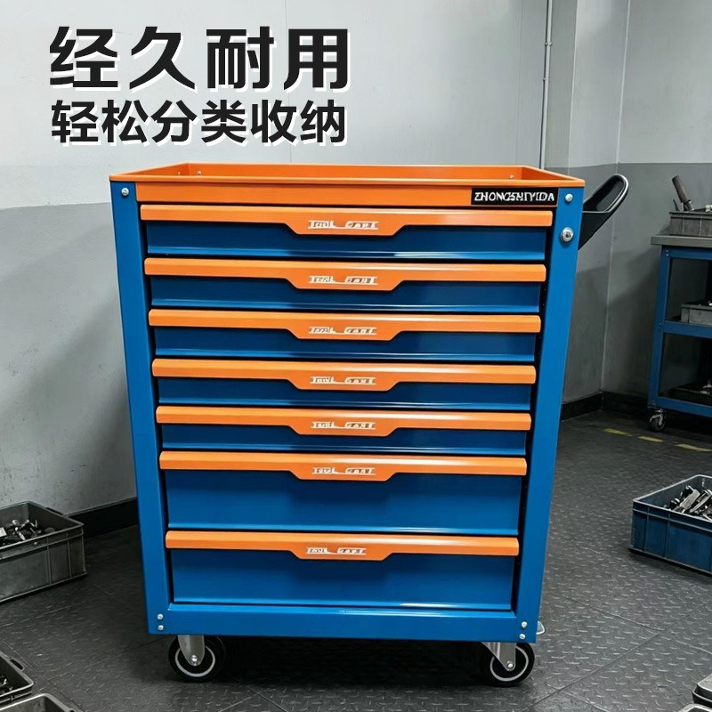 Car Workshop Tools And Equipment - Industrial grade multi-drawer tool cabinet auto